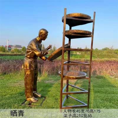 玻璃钢仿铜制茶人物雕塑 铸铜茶文化采茶民俗景观小品 永景雕塑