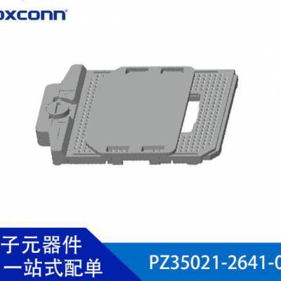 PZ35021-2641-01H FOXCONN/ʿ CPU SOCKET PGA 350