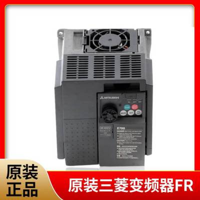 Ƶ FR-E720-0.4K E700 0.4KW 220V