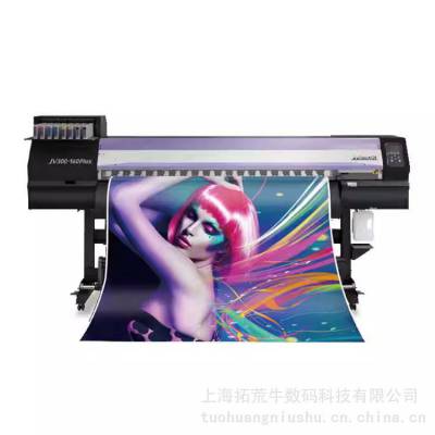 Mimaki JV300PLUS  īӡ ߻Ӧù