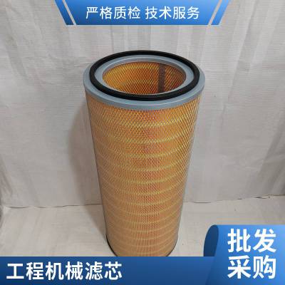 HEADLINE FILTERS过滤器滤芯51-230-70 B365-80C 1/2 NPT 过滤器750N