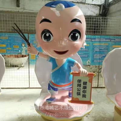 宣传文明餐桌吉祥物卡通雕塑让公筷公勺就餐成为一种文明新时尚