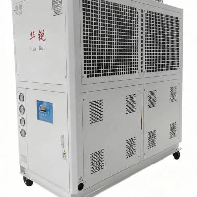 化工电镀业冷却降温设备风冷 水冷循环式冷冻机价格 中国供应商
