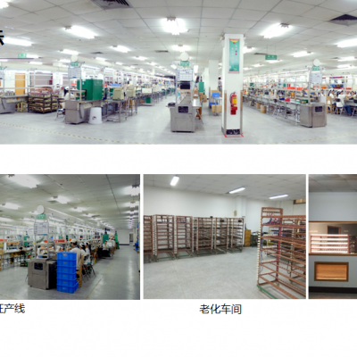 河源从事PPT设计,产品介绍PPT