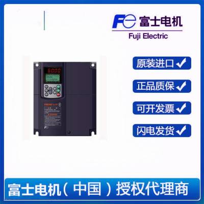 ʿC2SϵFRN0004C2S-7C Ƶͨ200V0.4KW***ۻӭ