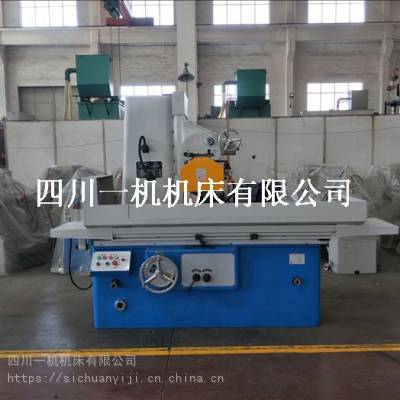 7130ƽĥa(chn)SҽBĴһC(j)M7130ĥS͸׵ע(xing)