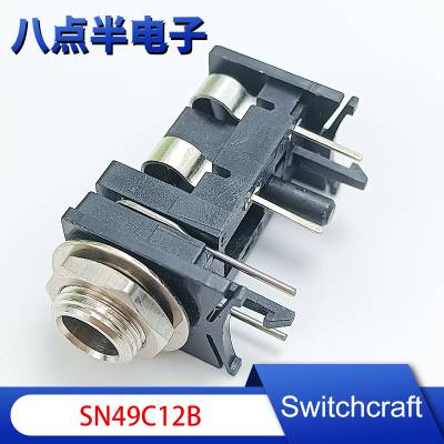 Switchcraft原装现货SN49C12B 6.35mm耳机电话插孔立体声连接器