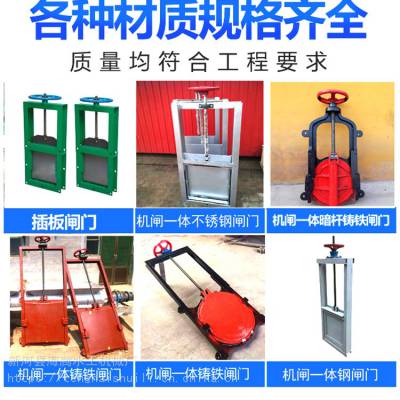 ˮ500*500բ 304 һʽˮբ