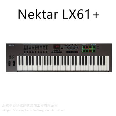 Nektar LX61+ 61midi̵̿