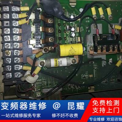 LG变频器维修 6SE6440-2UD24-0BA1继电器不吸合修理