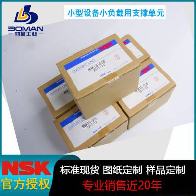 NSK WBK08-01B ¶Ƹ С豸С˿֧ λ