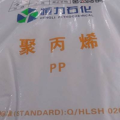 恒力石化聚丙烯RP340SHL透明PP