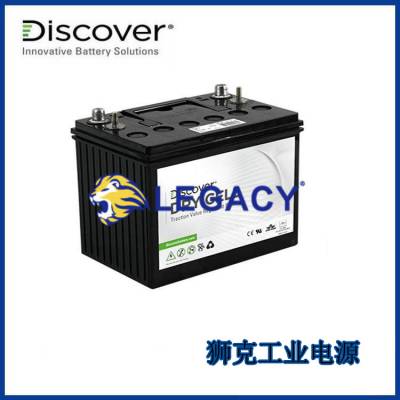 加拿大Discover蓄电池EV30***-A深循环6V330AH曲臂车升降平台