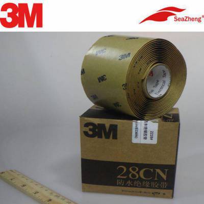 3M™ Thermally Conductive Epoxy Adhesive TC-2707