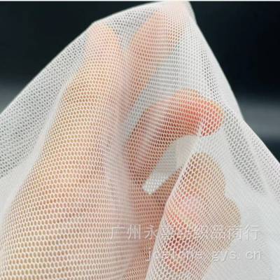 ֻӦ6474۲ 廨͸ ɴװ֯