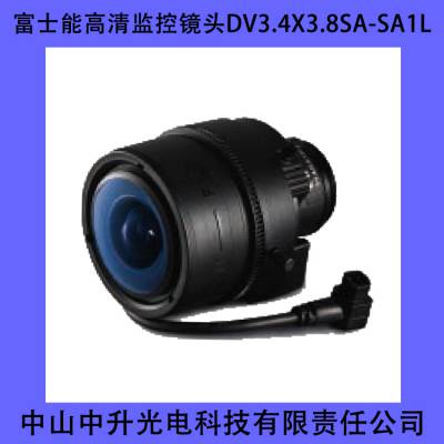 DV3.4x3.8SA-SA1L“FUJINON”300万像素高清3.8-13mm手动变焦镜头