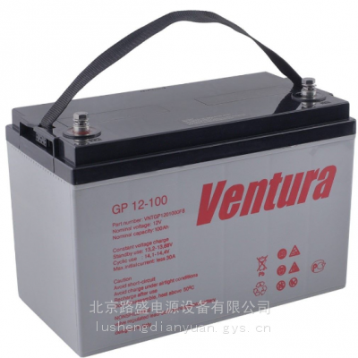 VenturaHRL 12550W ˹/˹̹ йӦ