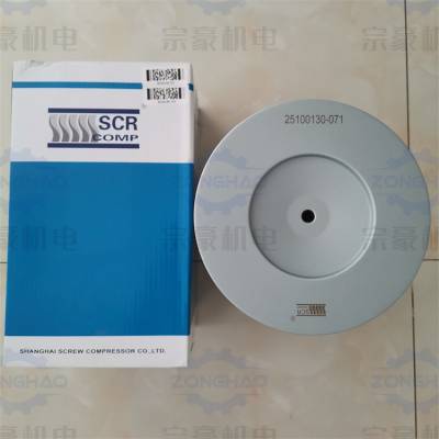 SCR220WG ˹ Ϳѹ о 25100130-071 ͻ