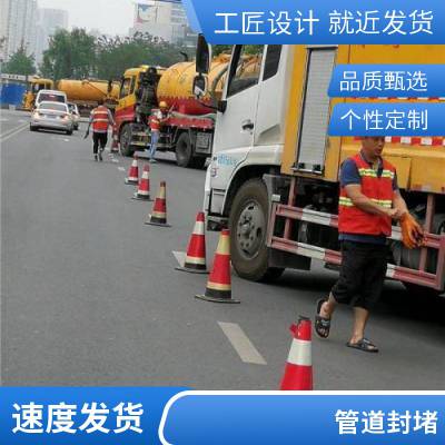 胜山镇管道检测 雨污管道清淤疏通 短管置换 特色服务CCTV检测公司