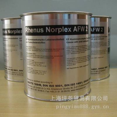 KPF2N-20润滑脂 Rhenus Norplex AFW 2 阀门润滑脂