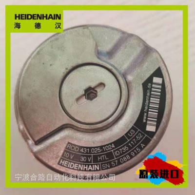 编码器2048脉冲_727221-51伺服驱动编码器//傍花随柳过前川。
