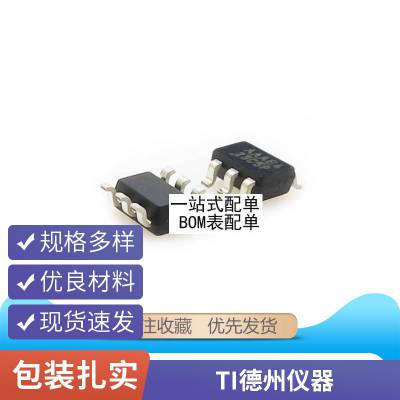 ȫԭװƷ STA516 STA516B STA516BF SOP оƬ ɵ·