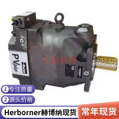 1/HK25-GFHerborner ղõ¹ԭװֻ˳ٷ