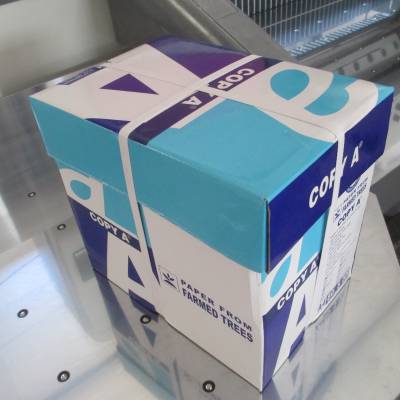 高品质70g80g复印纸 a3a4高速打印纸 价格低品质优