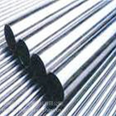 304ֱִܣ76*20mm
