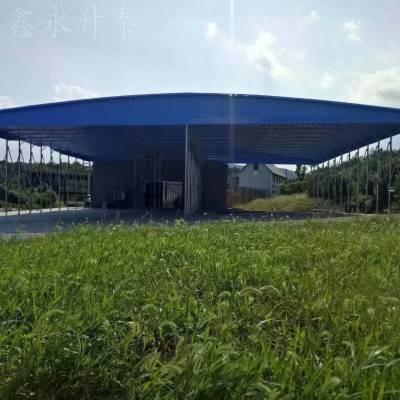 资阳雁江定制大型推拉雨棚/移动汽车帐篷