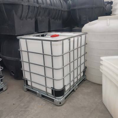 全新料1吨ibc吨桶批发 1000L优质塑料化工桶厂家直销