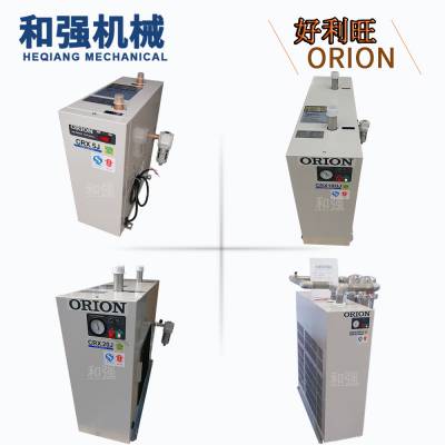 东莞好利旺 销售空压后处理干燥机CRX30HJ高温入气型 ORION冷干机1.9KW