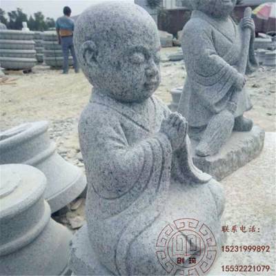 供奉雕塑摆件 地藏王菩萨哪里雕刻 睡弥勒佛摆件