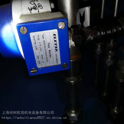 上海祥树供应ALLWEILER溢流阀DS50E-W122