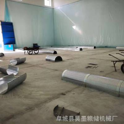 粮仓通风地笼、粮仓通风地理系统、粮仓通风地笼规格、粮仓通风地笼厂家