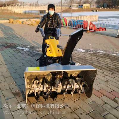 济宁市 滴海 手推式抛雪机 小区道路除雪机CX110 货源充足