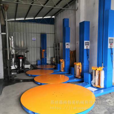 �����ƻ����ҡ����ݲ��ƻ�������JCR-1520M���ذ�װ����ѡ��