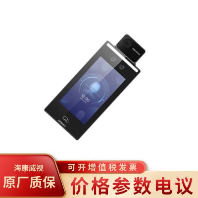 DS-K1T6QT-F70-3XF/TB(ڱ)Žһ