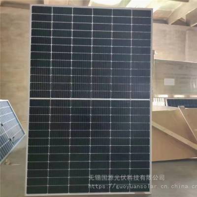 赛维LDK海泰太阳能板单晶单面500w535w540w545w144双面双玻光伏板
