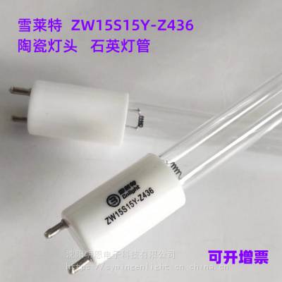 ѩ15WɱƹZW15S15Y-Z436ҽԺѧУɱר