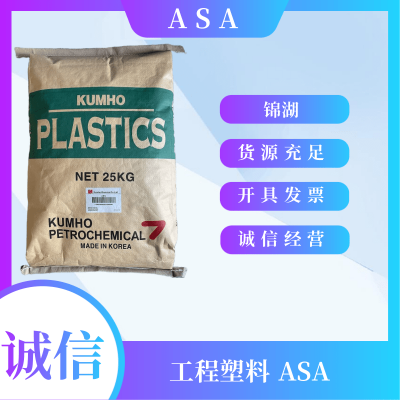 n(gu)\ASA KUMHO ASA XC811 ASAz ͟ASAzԭ