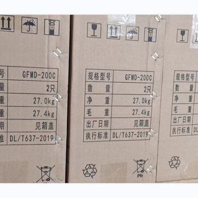 圣阳SP系列SP-12-200A(C10)阀控密封式铅酸蓄电池