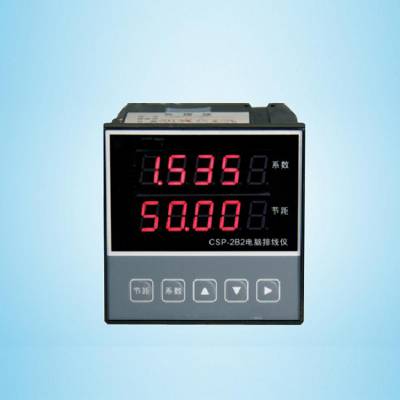 ���ƣ�MKY-CSP-2B2 ����������