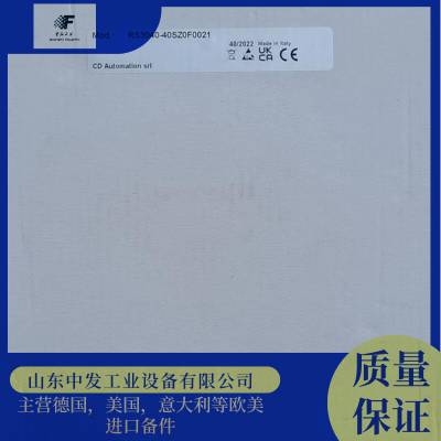 德国 di-soric传感器 RL 42x35 203570 意大利 VESTA