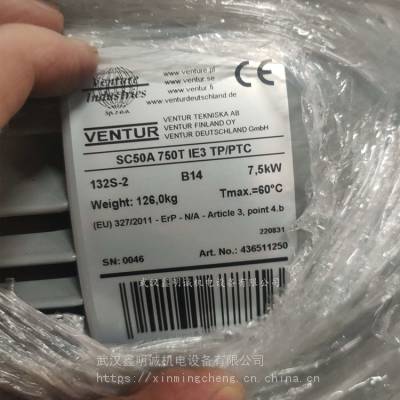 VENTUR ķ ķSC50A750T TP/PTC IE3 400V,50Hz