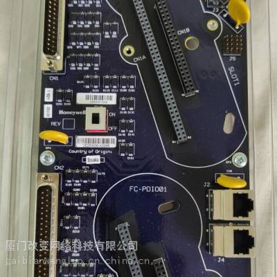 FC-TDIO11 Τhoneywell ԭװԶģ 湩Ӧ