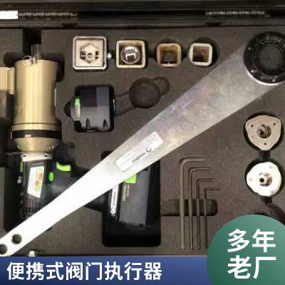 法国摩多克modec 阀门执行器  石油 天然气 先导式安全阀