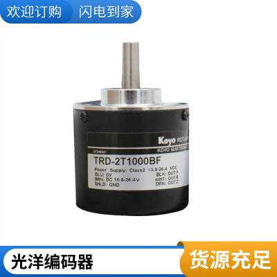 ͹KOYOTRD-GK1000-RZ TRD-GK600-RZ TRD-GK2000-R
