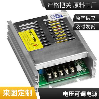 AC-DC 380VACصԴ 12V ƶ·صԴ Դͷ