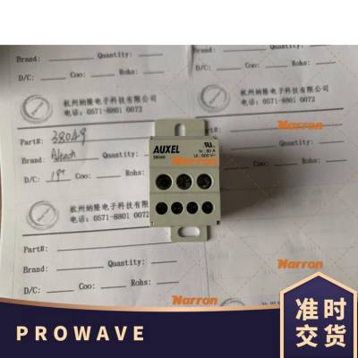 供应 400SR16P超声波换能器, 接收器 塑料 PROWAVE